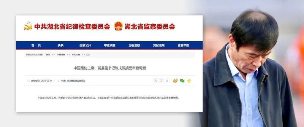 日韩精品视频 中文 在线观看